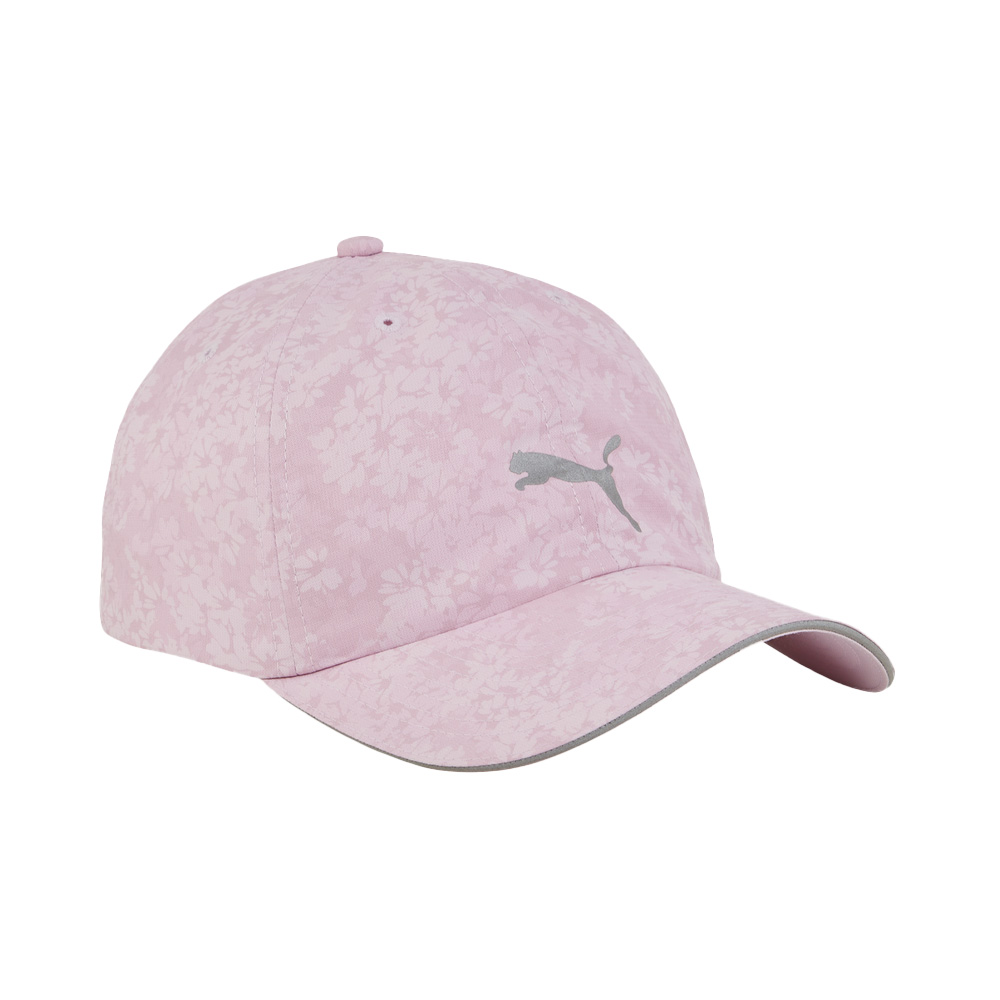 Puma Quick Dry Training Cap image number null