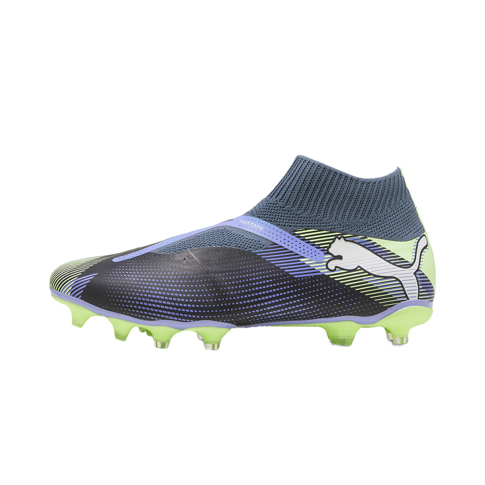 Puma Future 7 Match Ll Fg Ag image number null