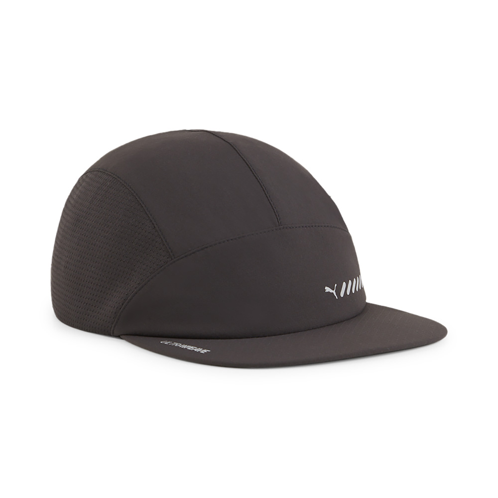 Puma Running Packable Cap image number null